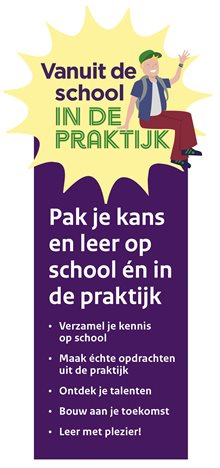 banner PGP paars